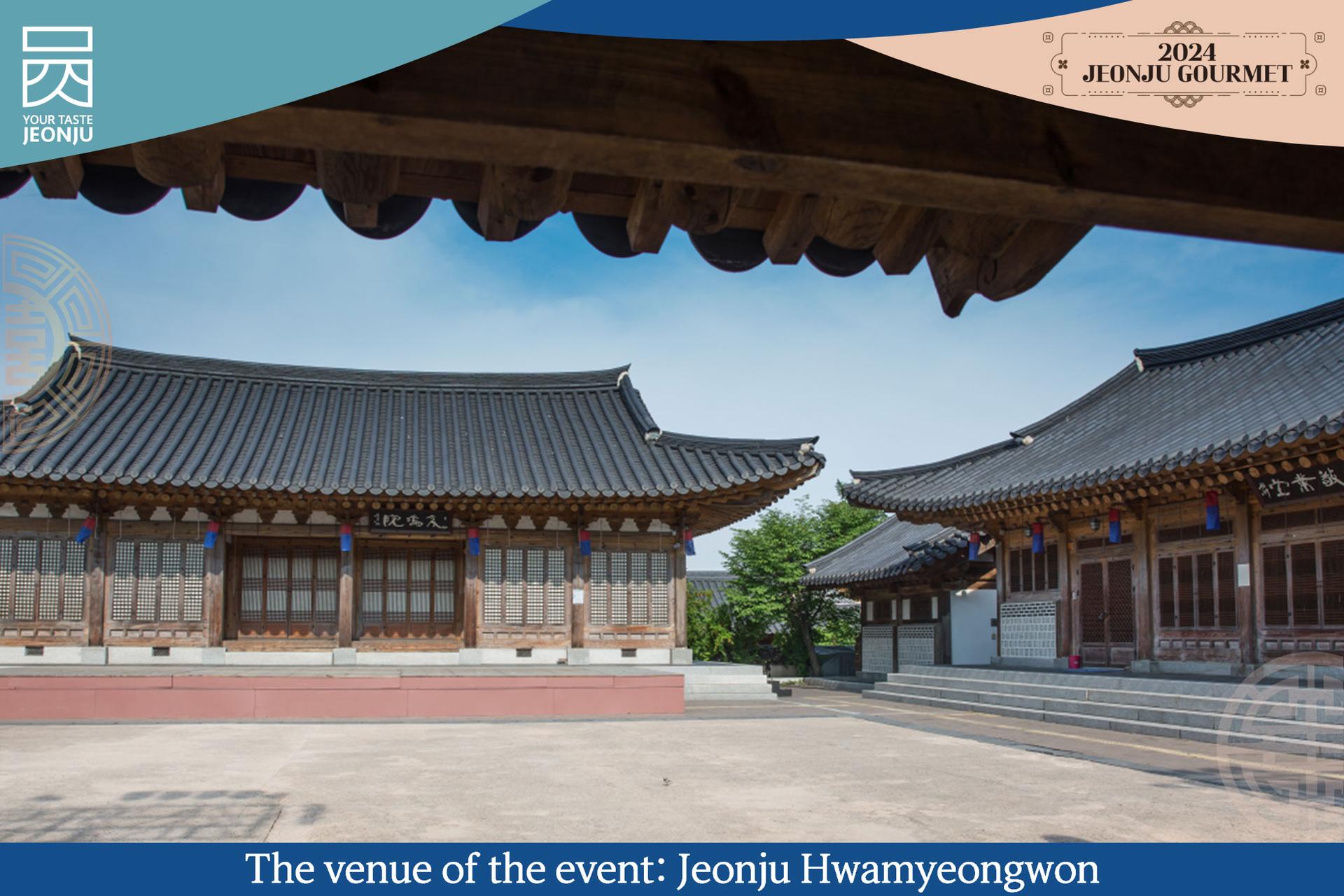 jeonju