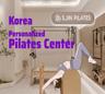 首爾私人Pilates一日課程
