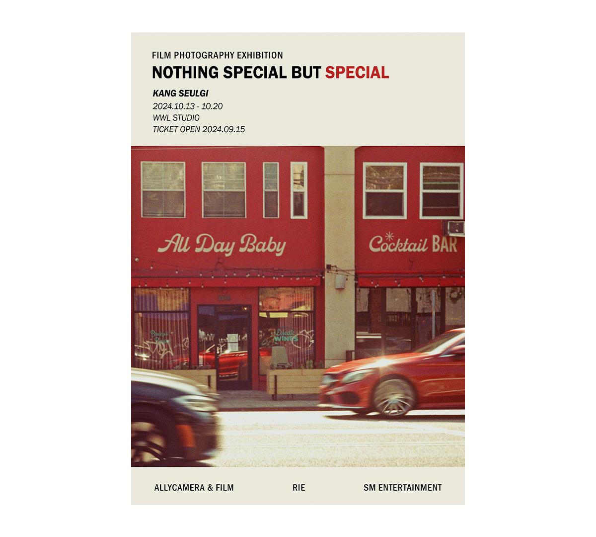 Red Velvet Kang Seulgi film photography exhibition <Nothing special but special>