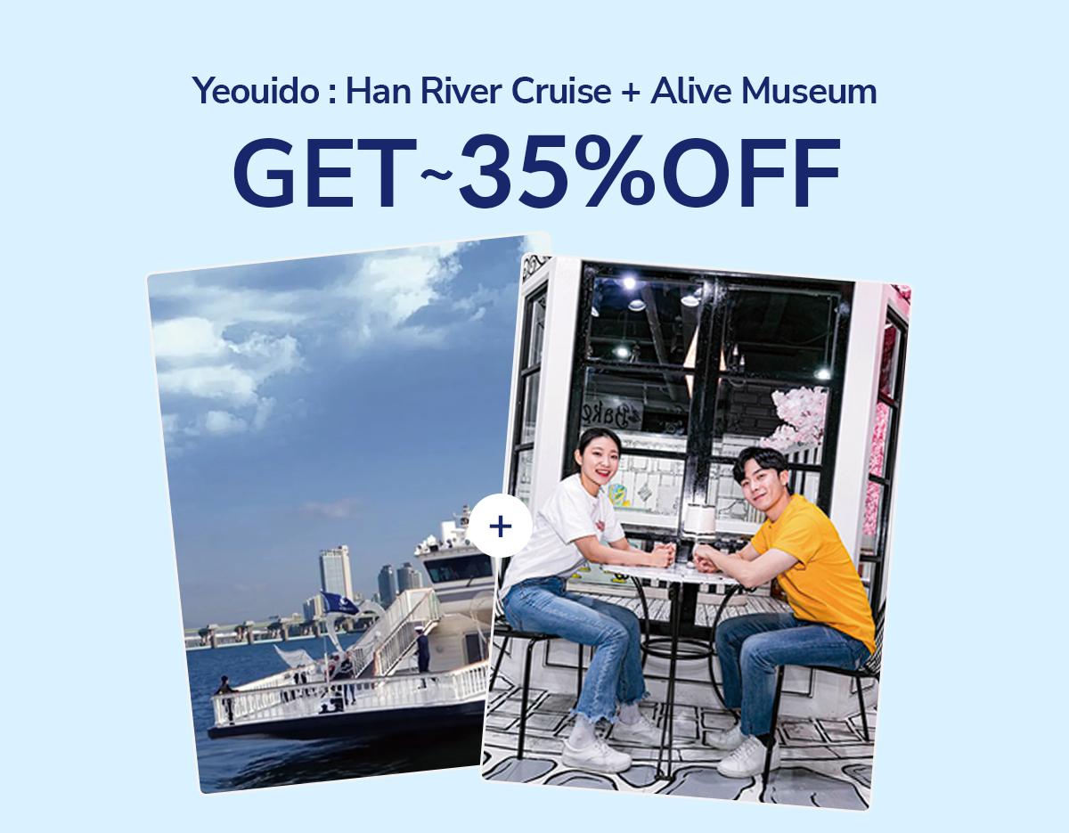 [Korea Highlights] Yeouido E-Land Cruise (Han River Tour Cruise)+ Insadong Alive Museum