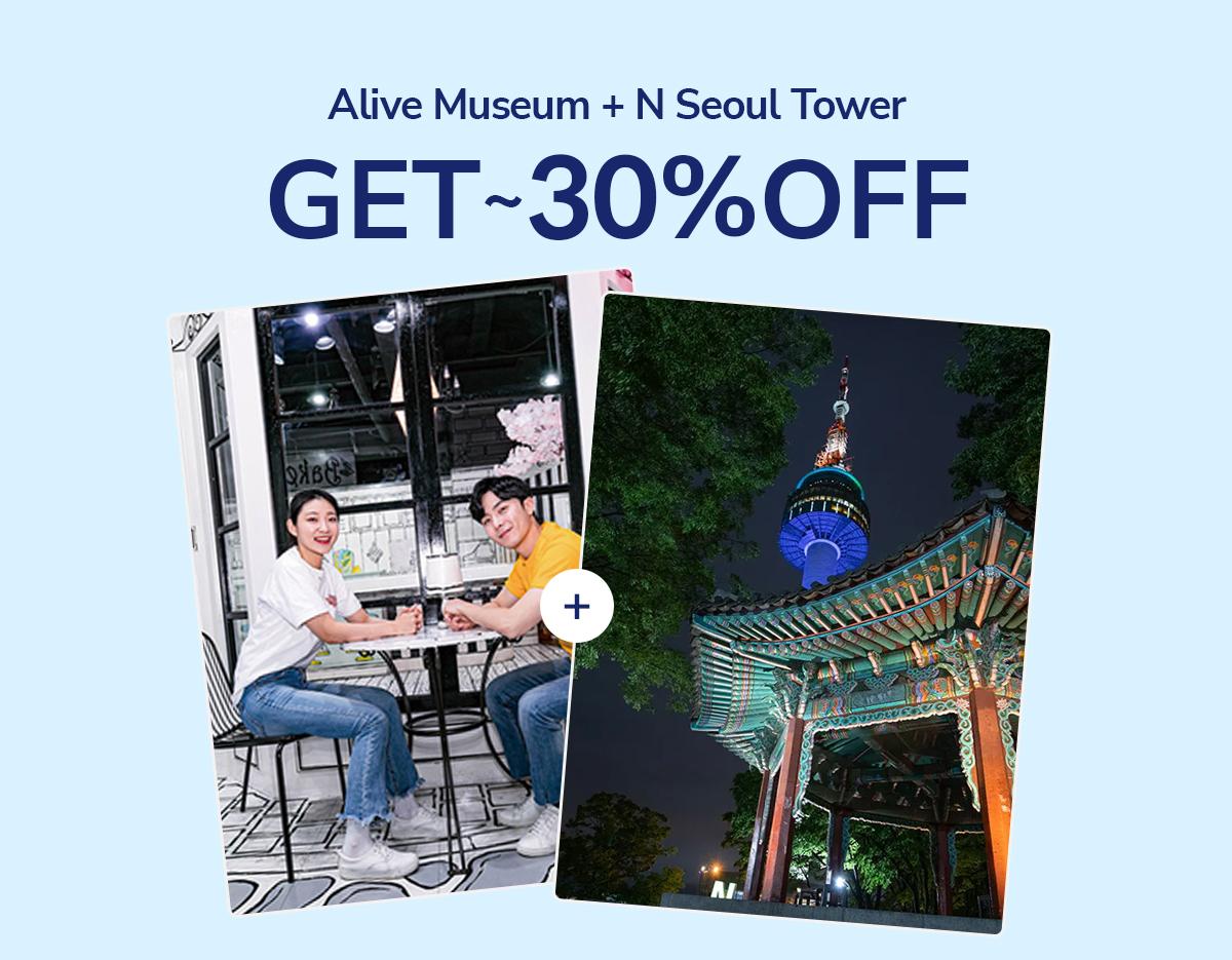 [Korea Highlights] Insadong Alive Museum+ N Seoul Tower Observatory Admission Ticket