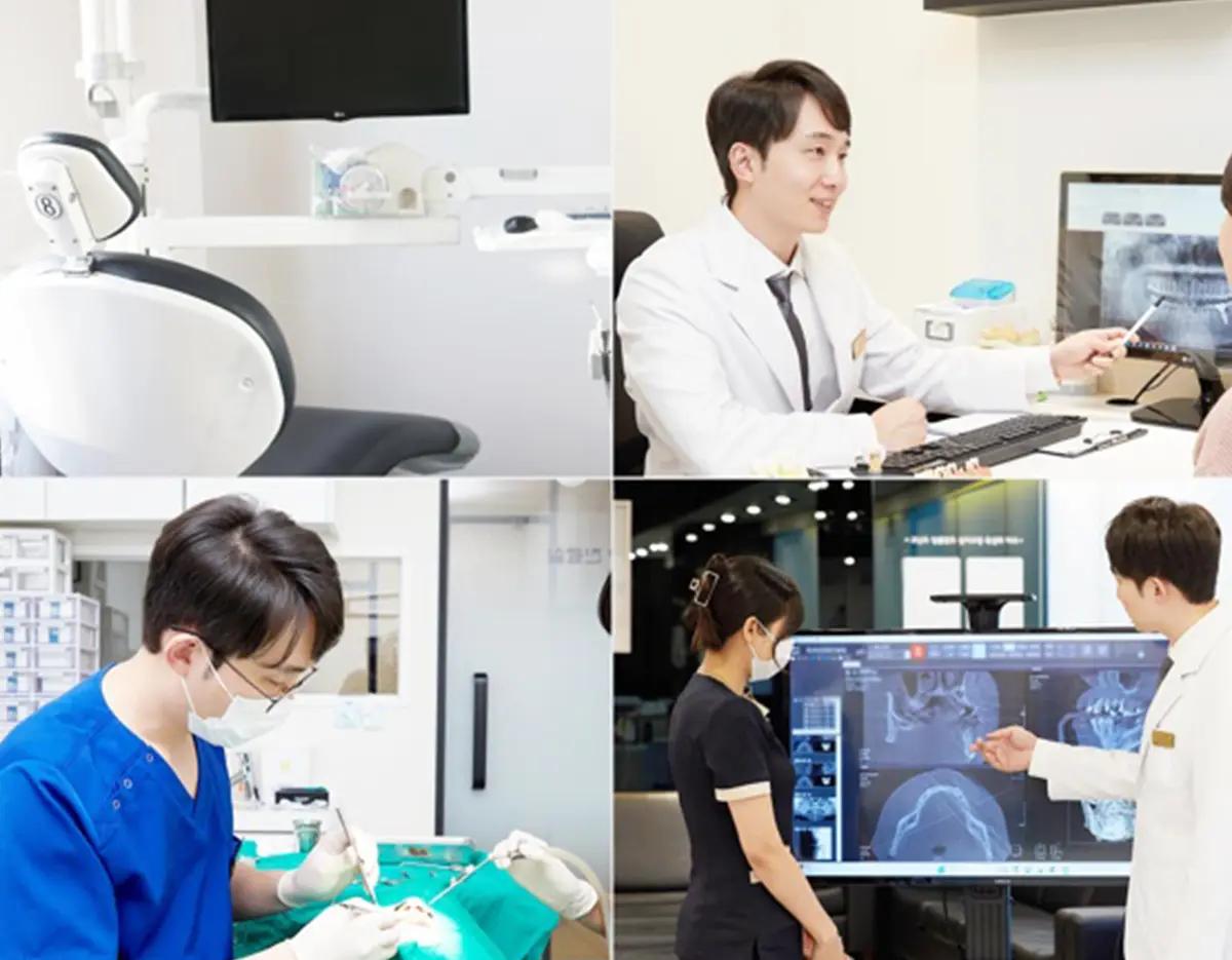 Dental Clinic | Seoul Centum