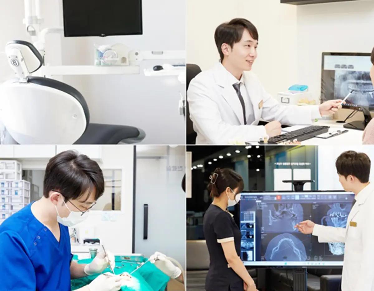 Dental Clinic | Seoul Centum-image