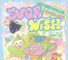 EVER WISH PASS（含愛寶樂園門票/小卡通行證/任務遊戲與好禮）