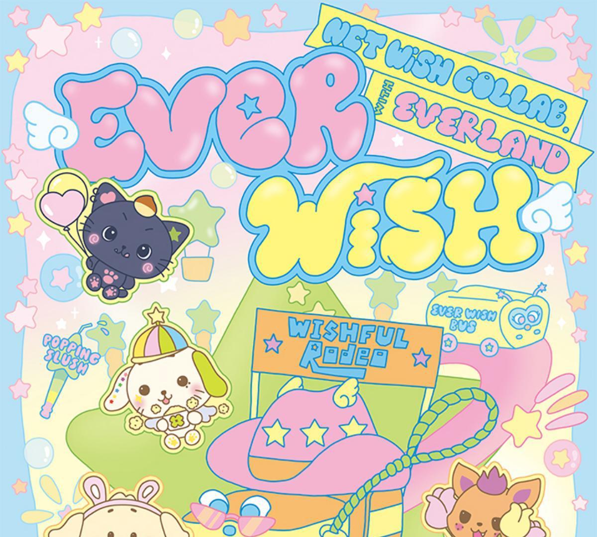 EVER WISH PASS（含爱宝乐园门票/小卡通行证/任务游戏与好礼）-image