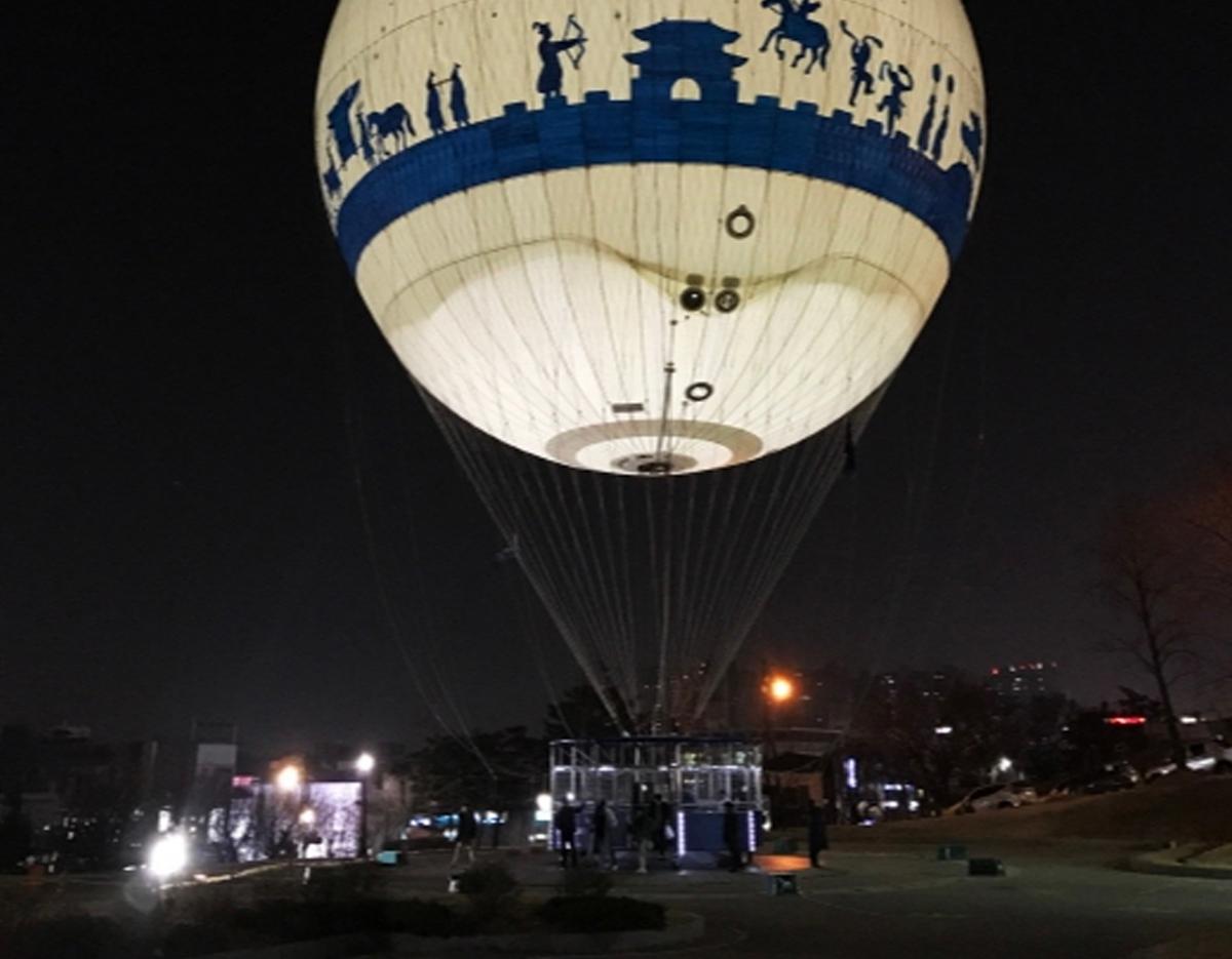 Flying Suwon