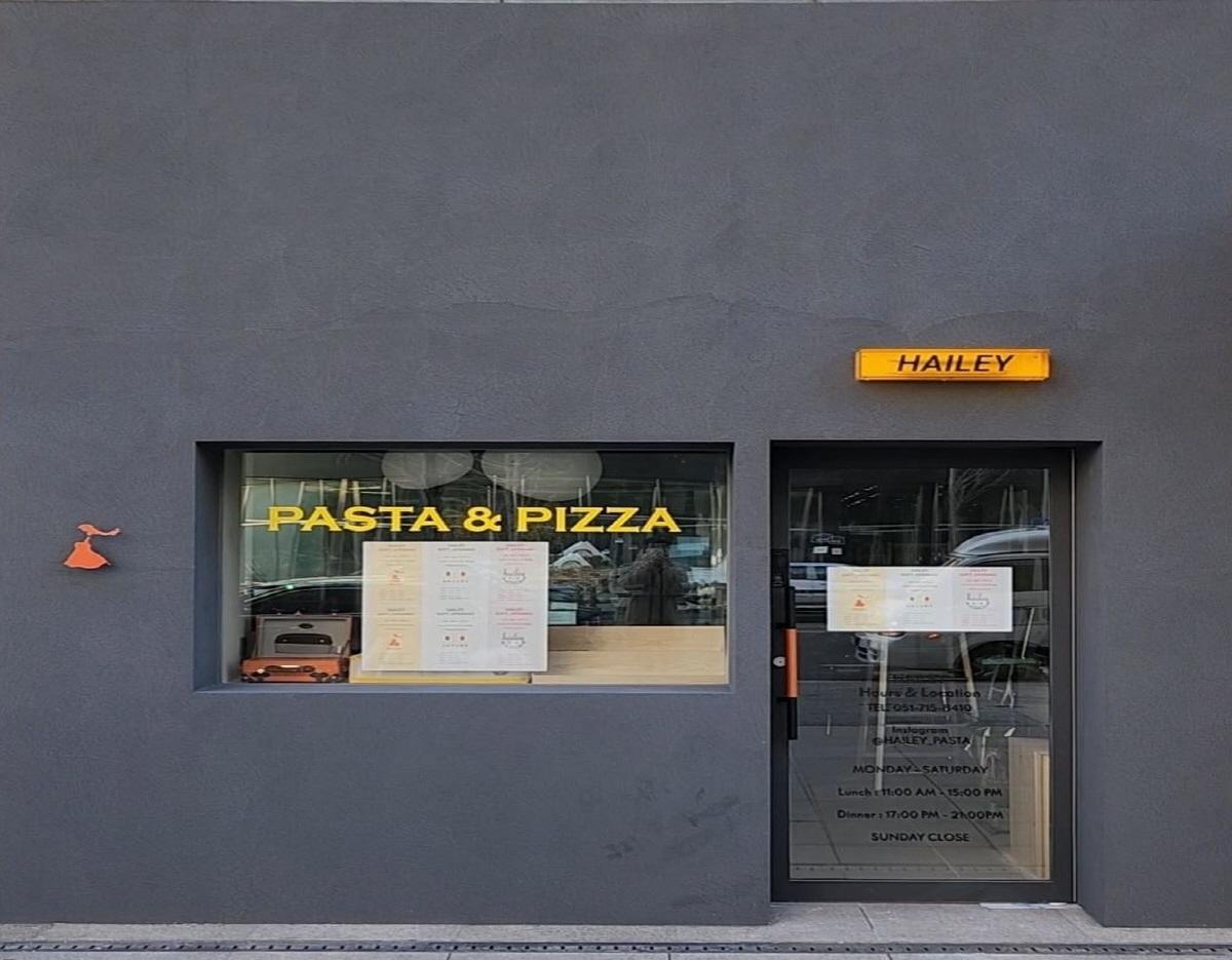 [Busan] Hailey Myeongji Branch-image