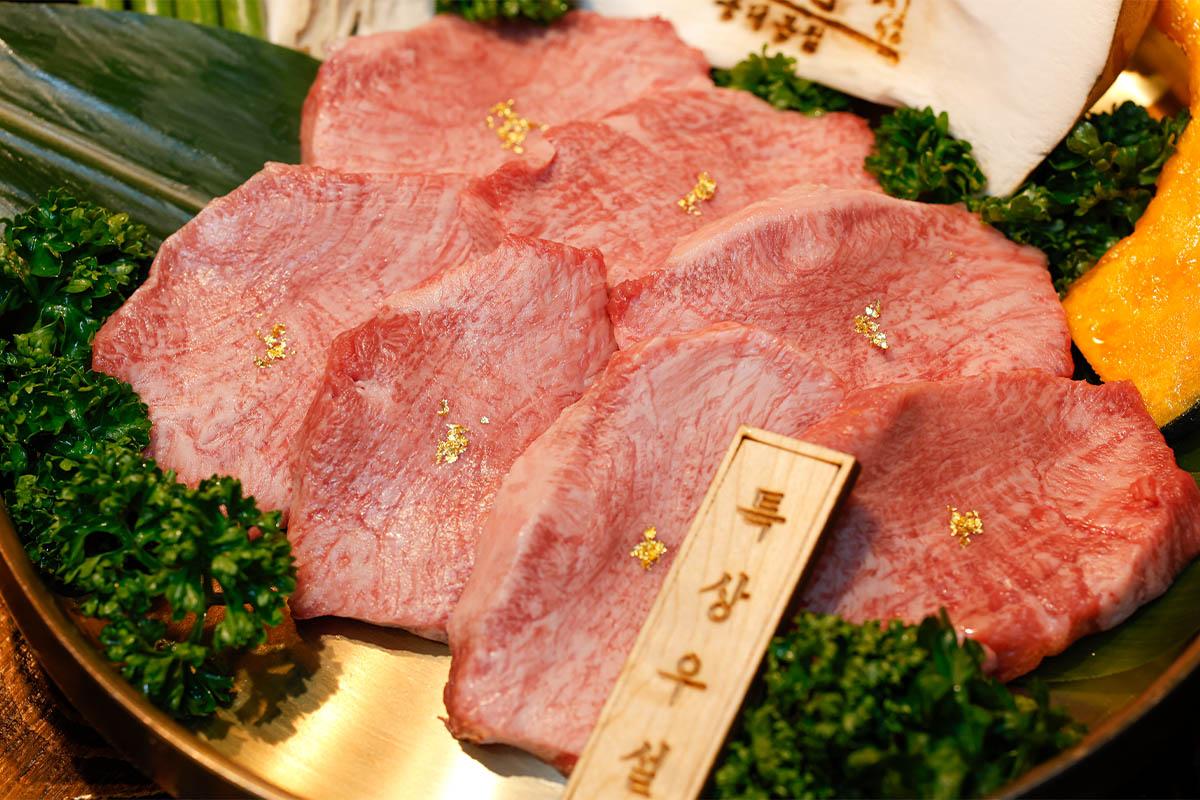 Ilpyeon Sirloin