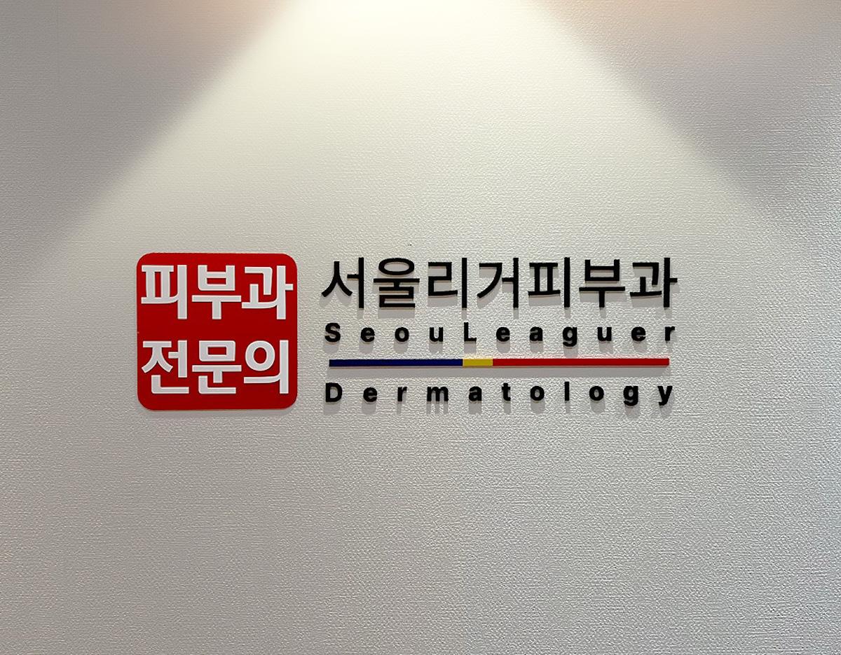 seoul leaguer