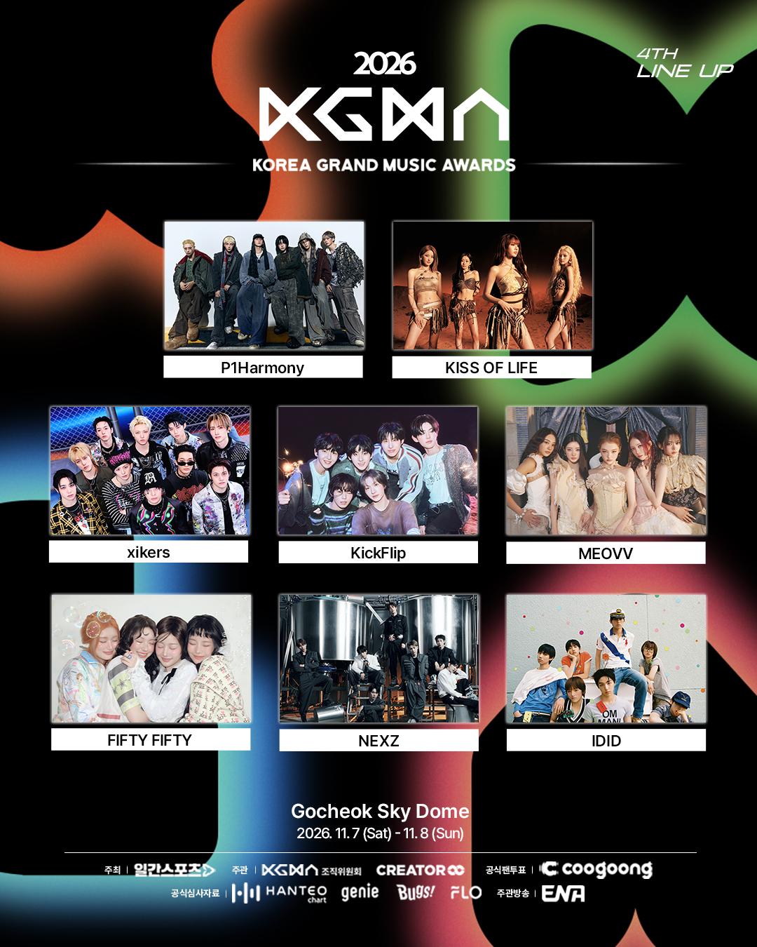 2026 KGMA Presenters 4