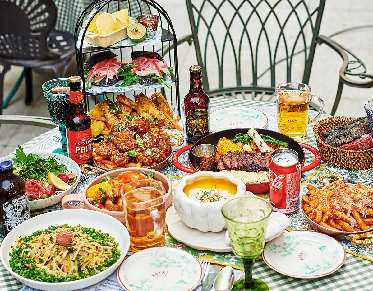 Royal Terrace Garden