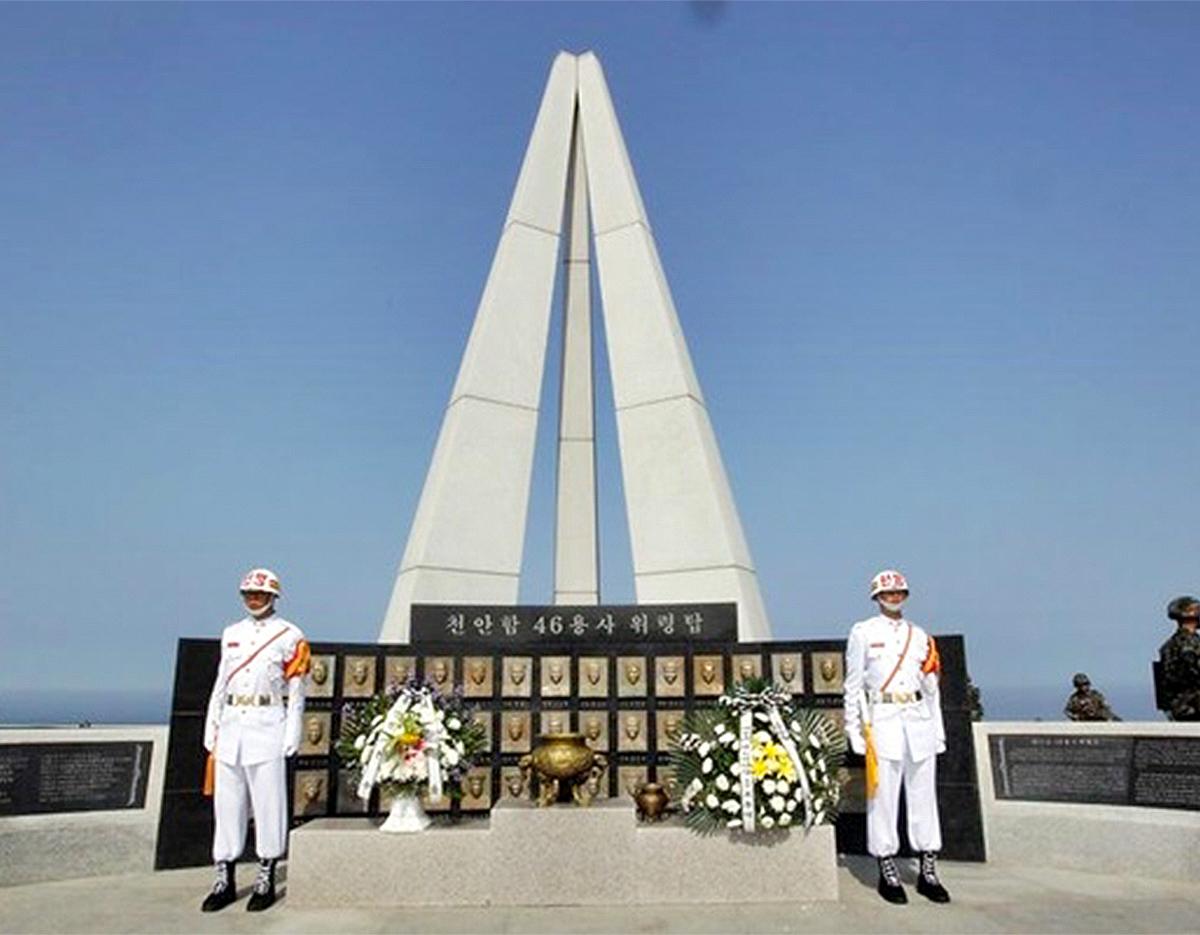 Baekryeong & Daecheong & Socheong Island 2N 3D] West Sea Northernmost Coastal Trekking / Dumunjin Cruise / Simcheonggak / Cheonan Memorial Monument / West Sea Northernmost Peak 'Samgaksan'