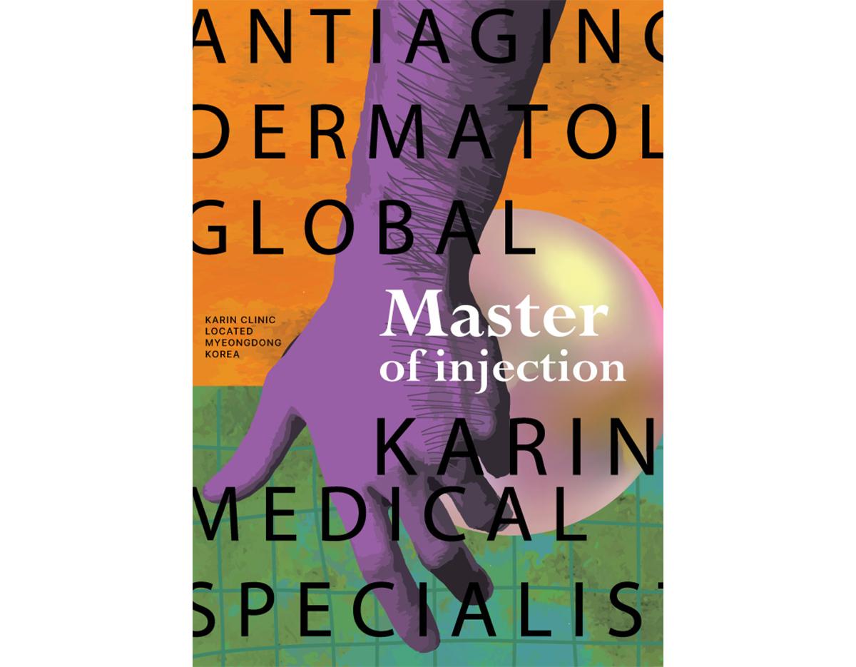 karinclinic