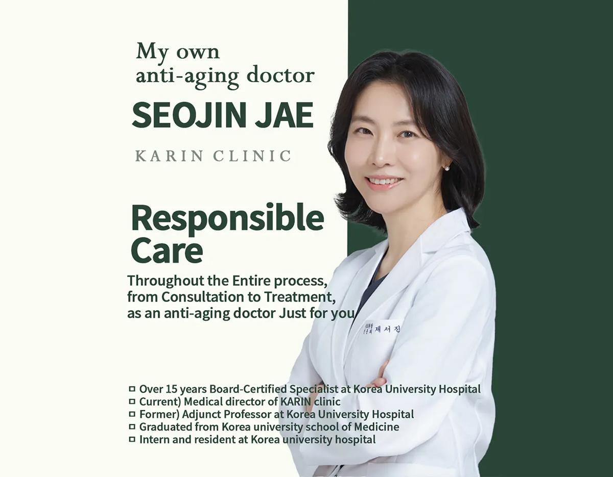 Clínica de Dermatología Myeongdong | Clínica Karin-image
