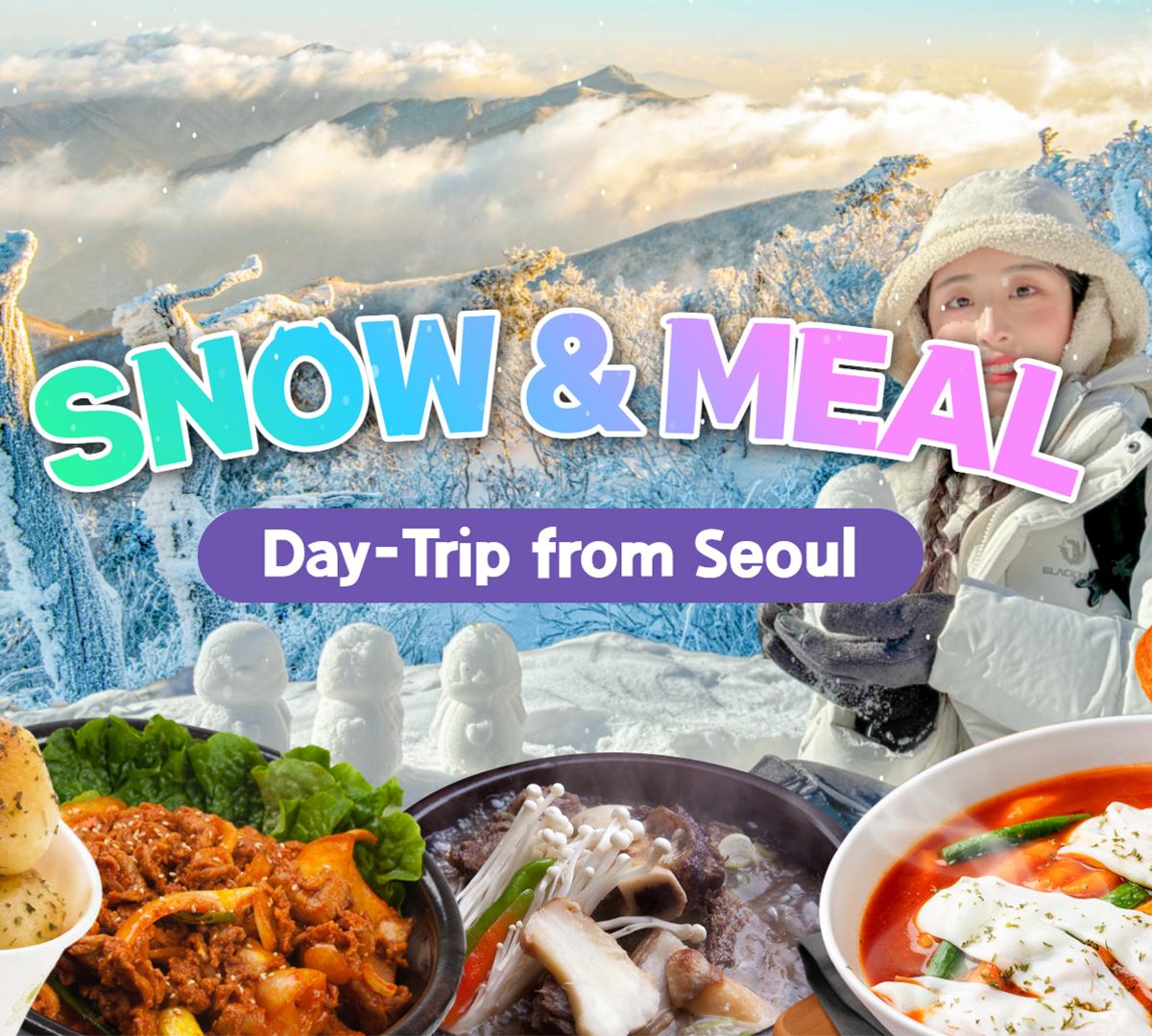 BEST 3 Snow Blossom & Authentic Korean foods Day Tour | Balwangsan, Odaesan, Mungyeong Saejae (Departing from Seoul)