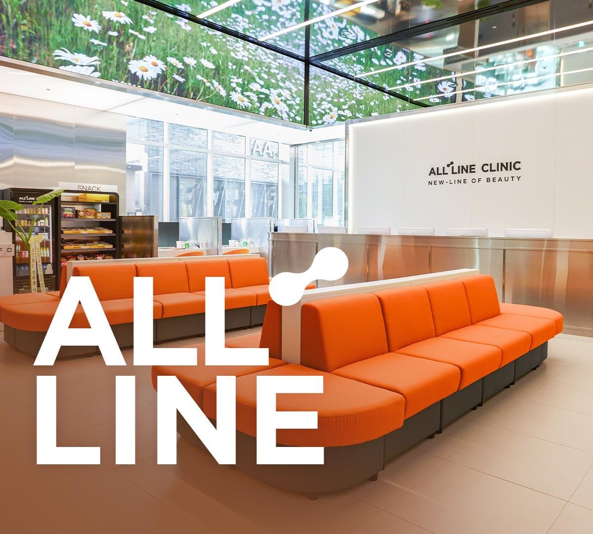 Procedure K-Beauty | All Line Clinic-image
