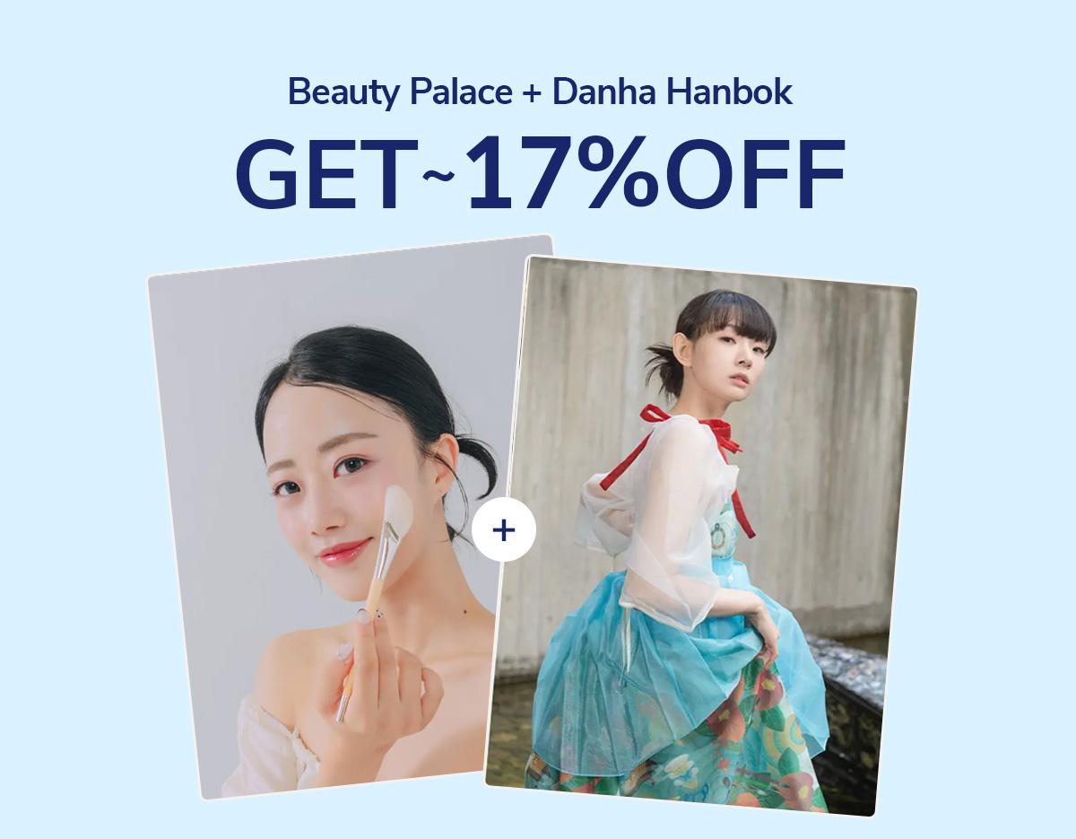 83折合訂優惠🎉Danha韓服 × 專業韓服彩妝（Beauty Palace）-image
