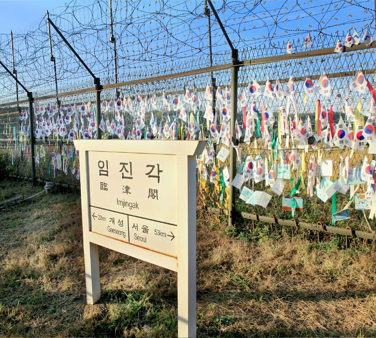 Recorrido de un día por la DMZ y el Patrimonio Cultural de la UNESCO-image