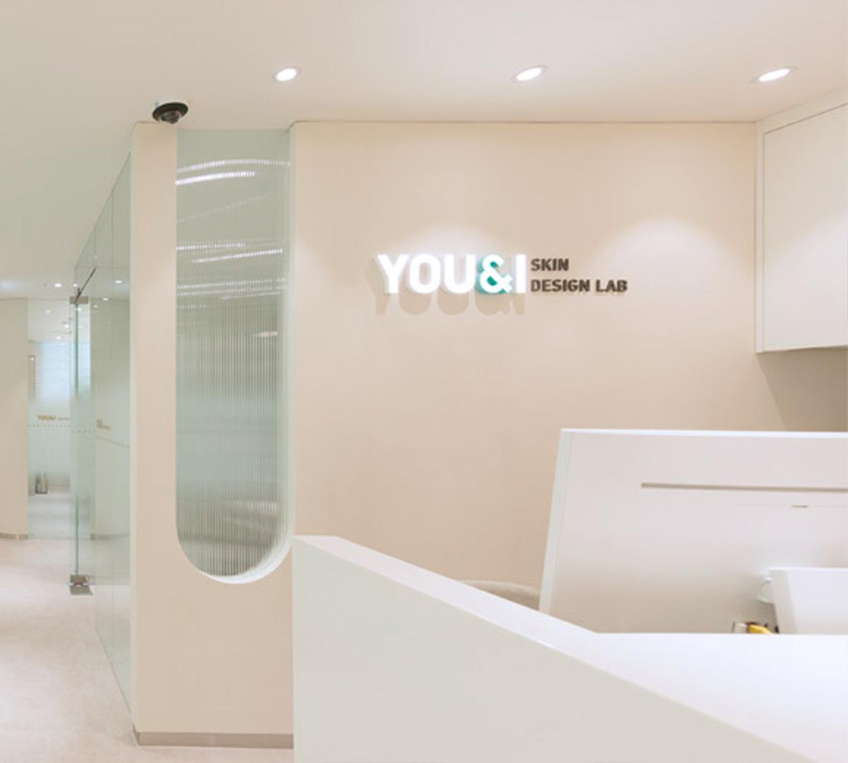 Clinica della pelle YOU&I | Filiale di Hongdae Sinchon-image