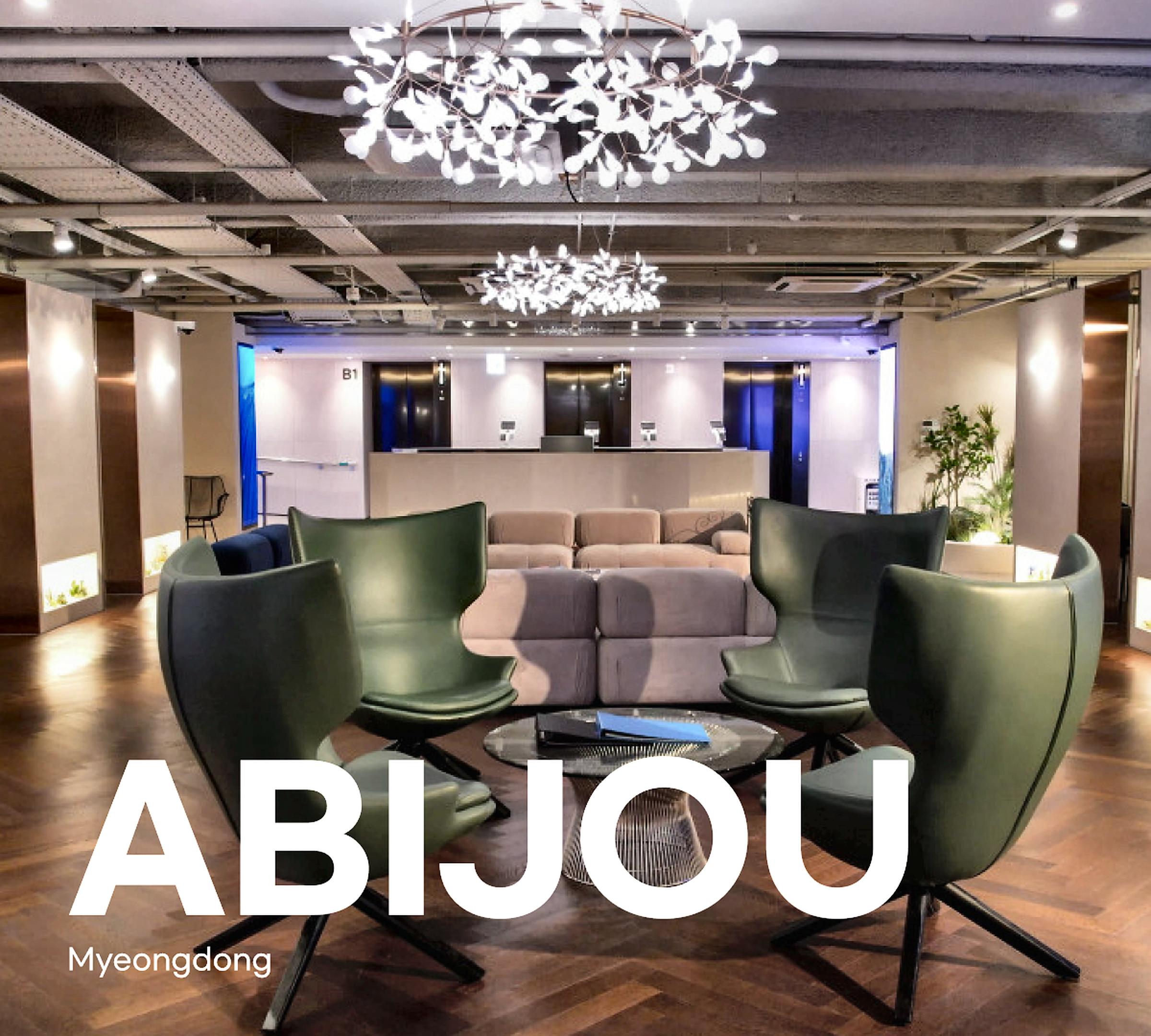 Abijou Clinic Myeongdong Global Center interior