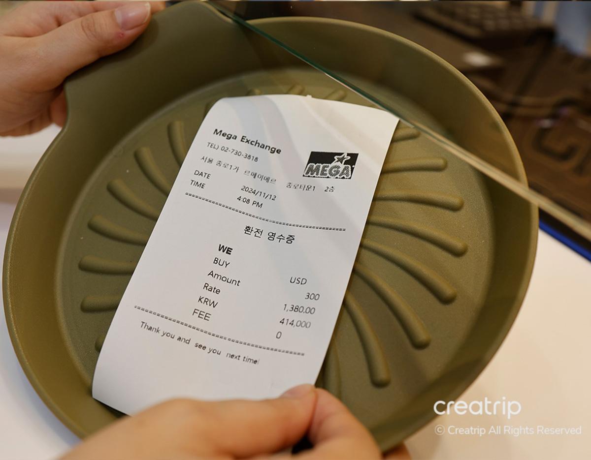 免預約使用優惠券