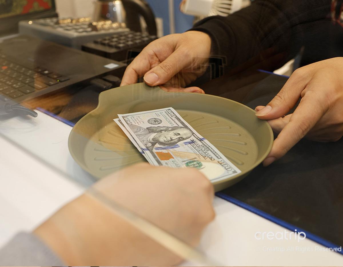 光化門附近換錢