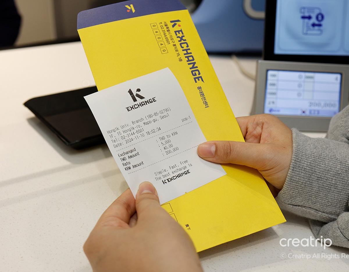Best Currency Exchange in Hongdae at K Exchange