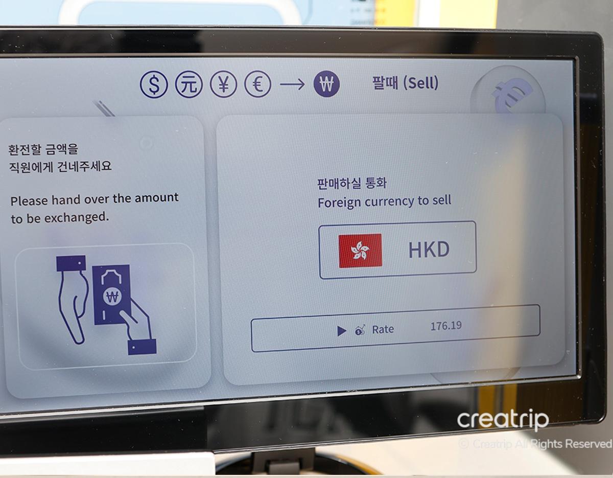 Best Currency Exchange in Hongdae at K Exchange