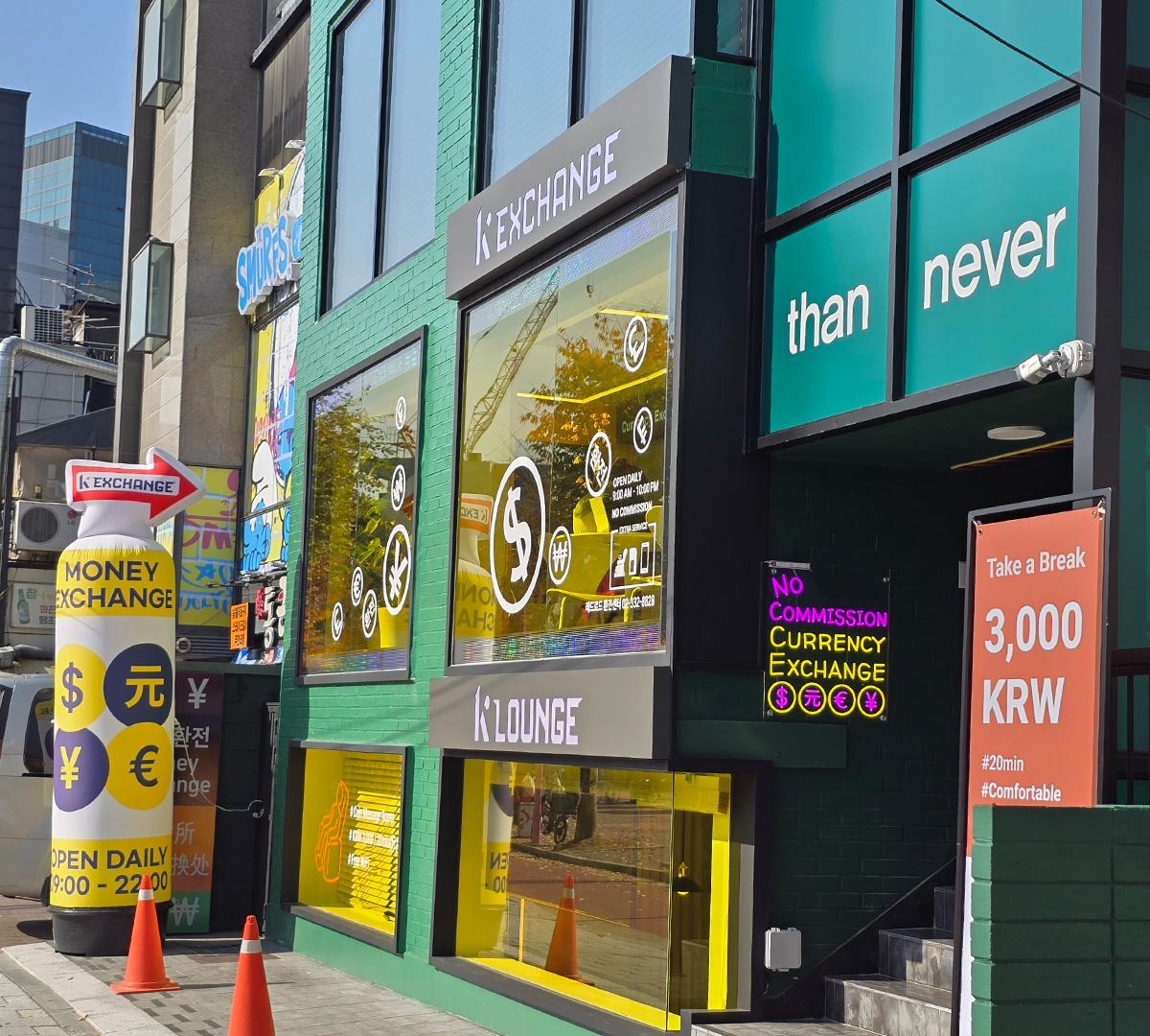 K Exchange Hongdae Red Road Branch