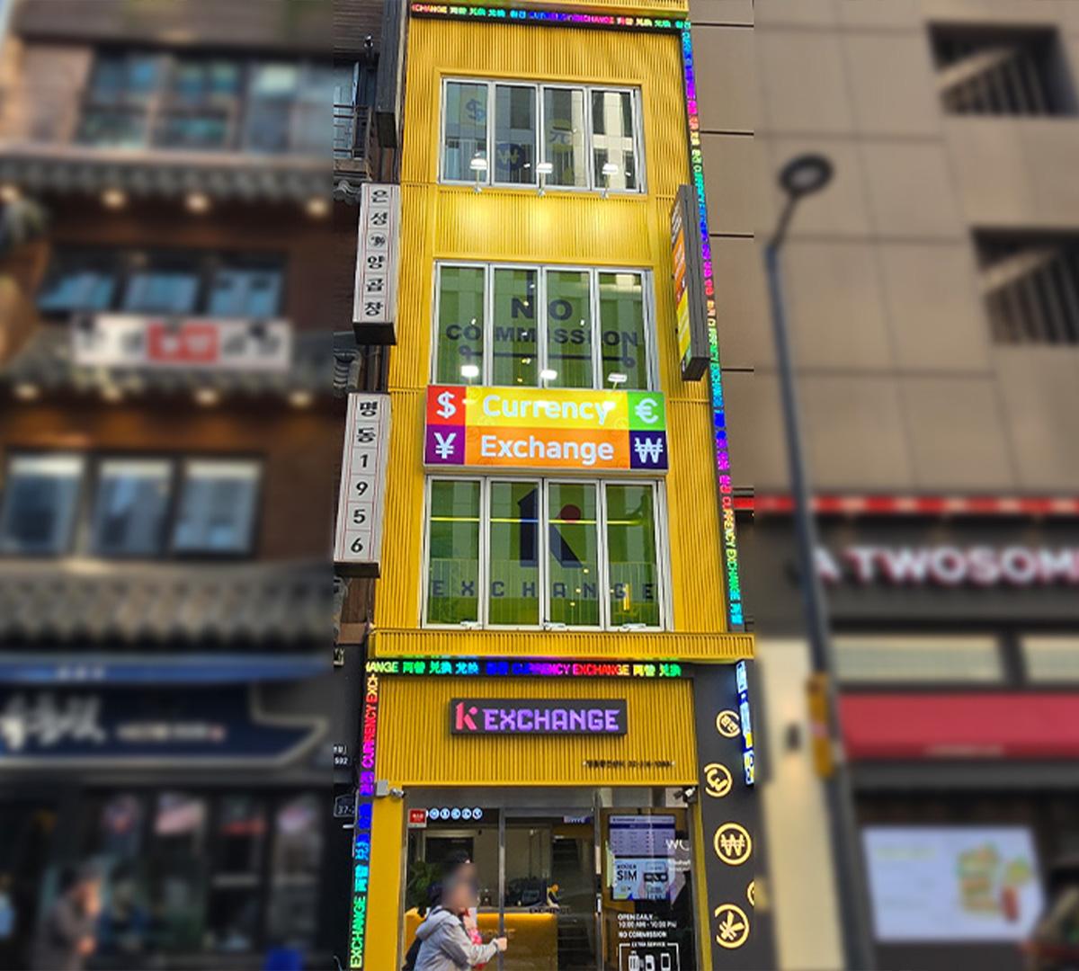 Bureau de change K Exchange Myeongdong