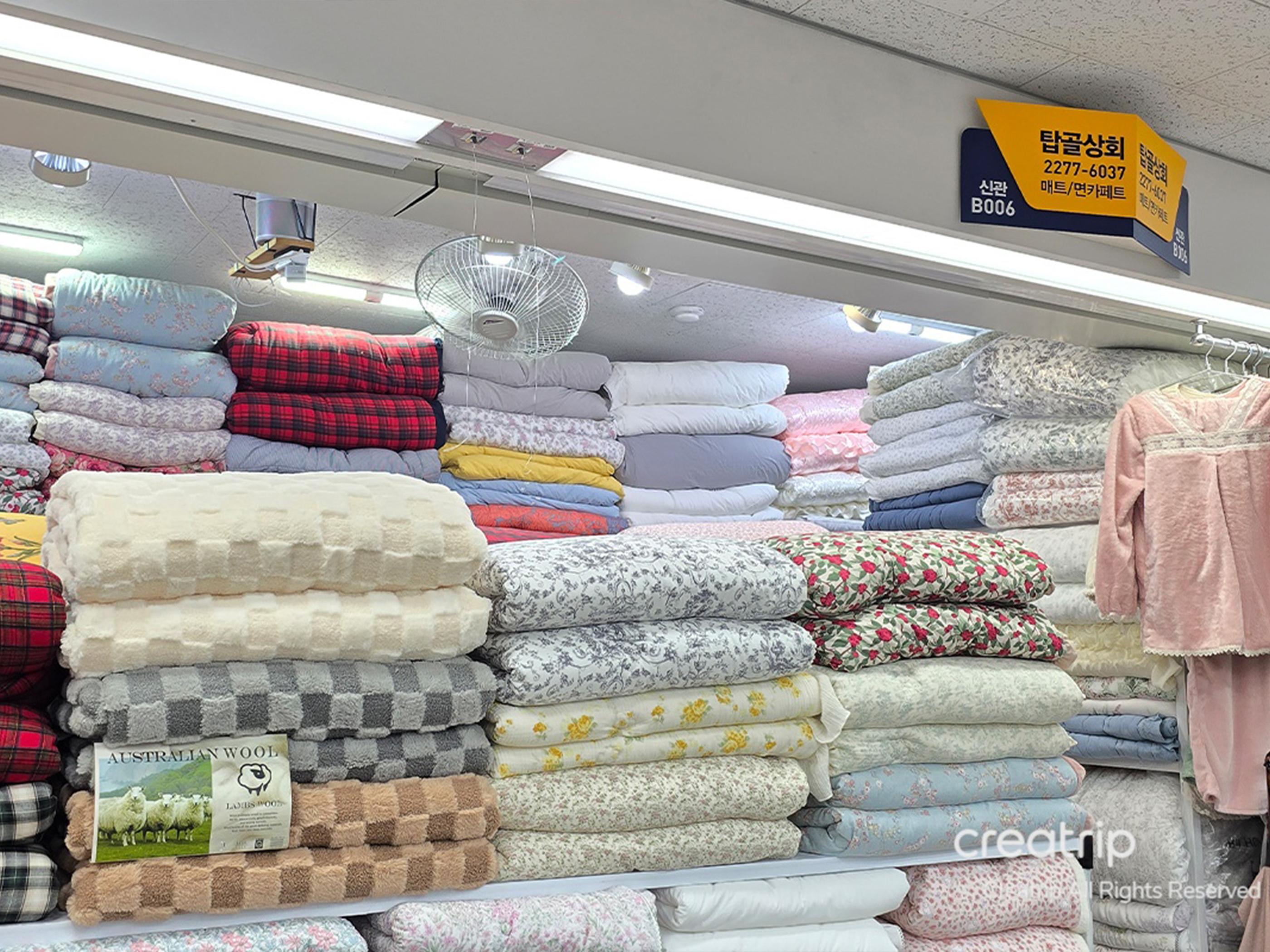 Bedding selection at Topgol Store