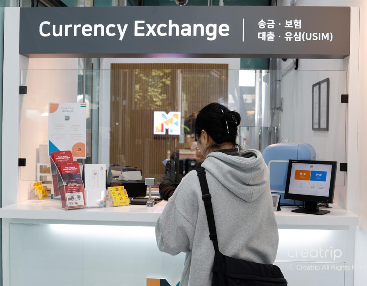 Exchange rate discount at Money Box Mapo Branch