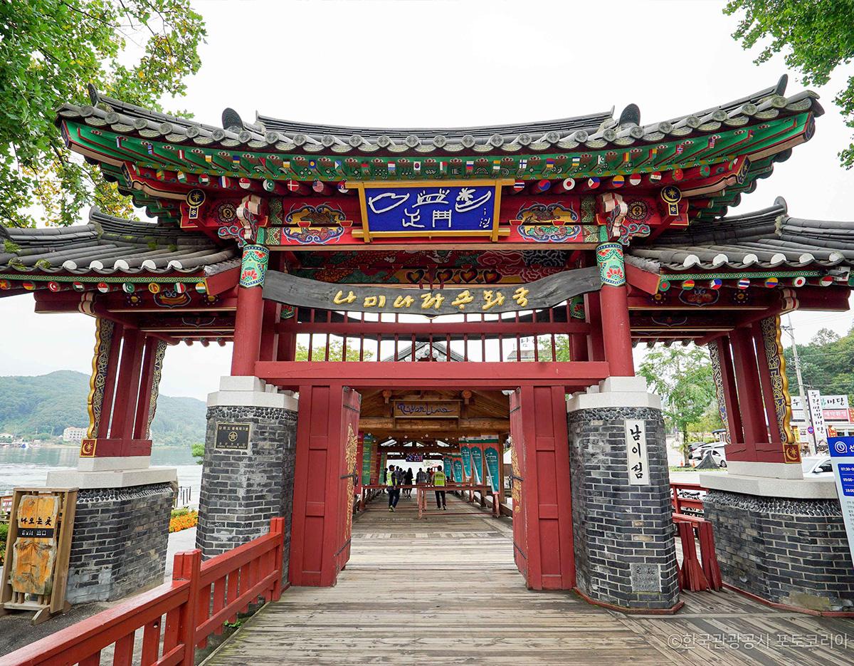 Nami Island + Lotte World/Seoul Sky One Day Tour