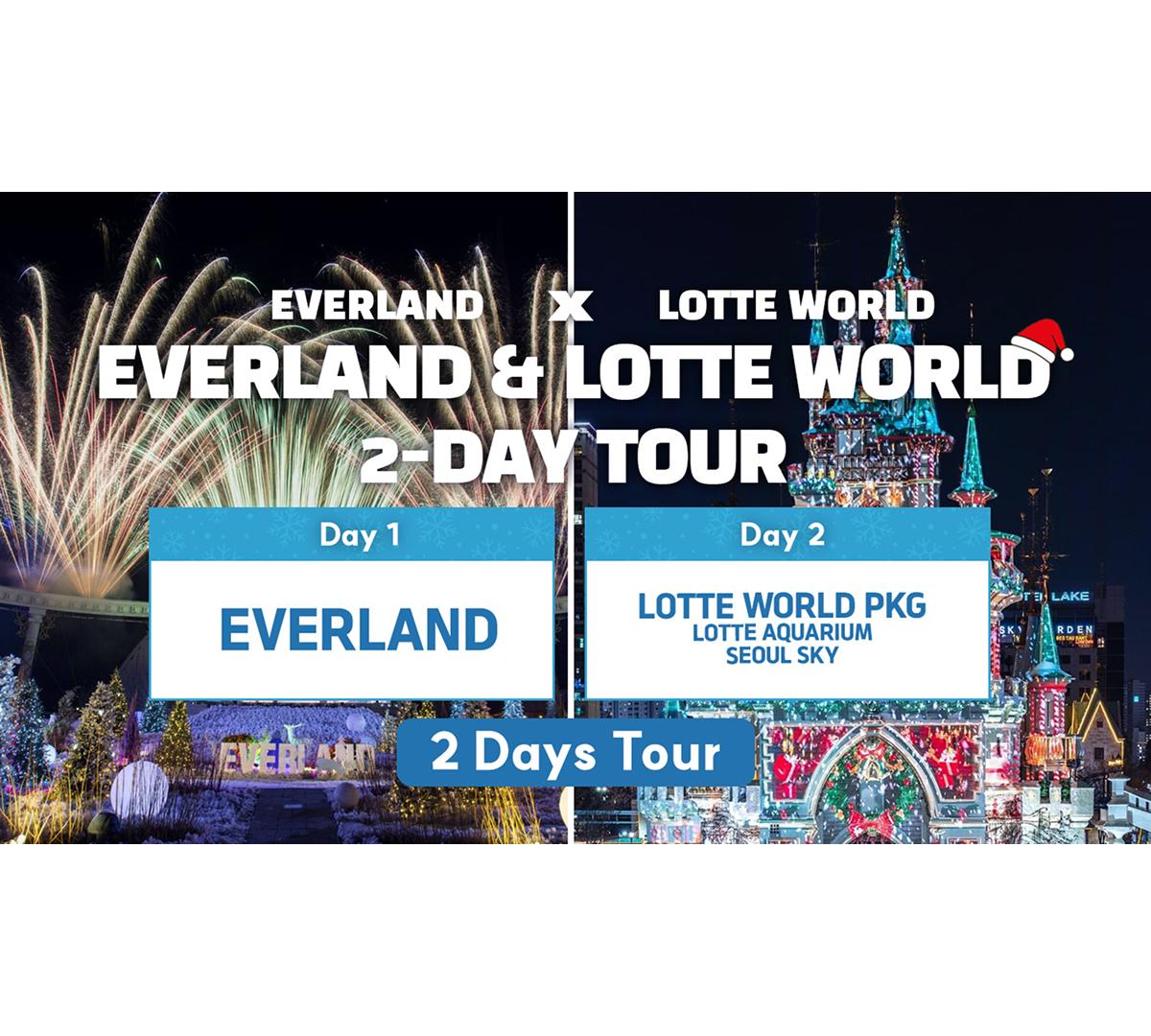 [Everland X Lotte World] Double Theme Park Day Tour