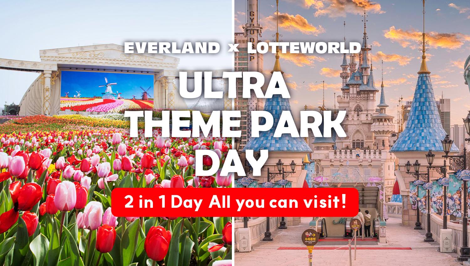 Excursion d'une journée au parc à thème Ultra | Everland + Lotte World