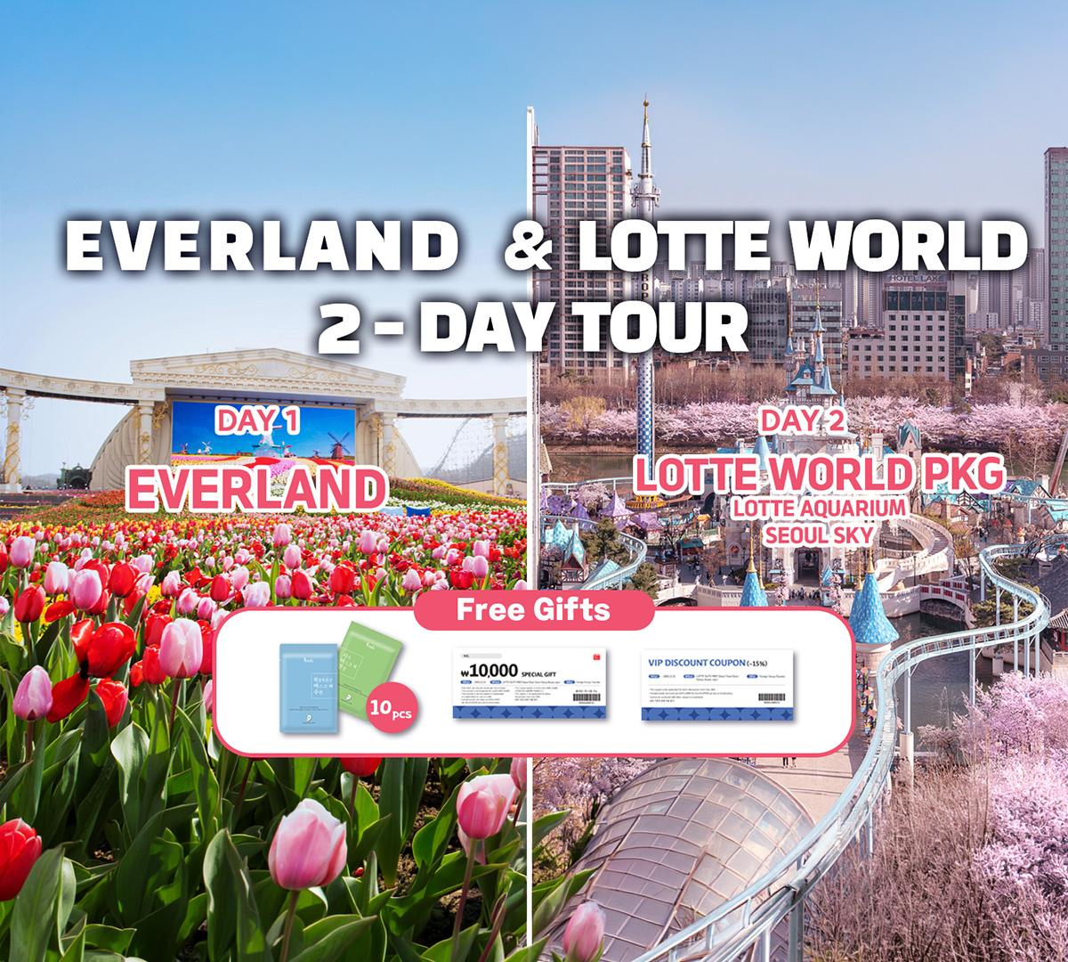 [Everland X Lotte World] Double Theme Park Day Tour