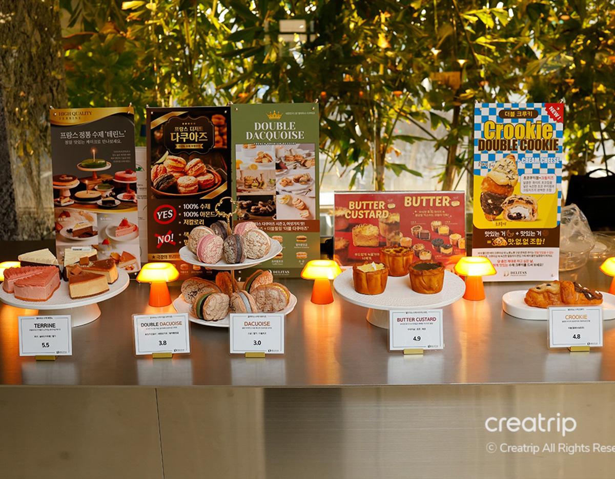 ㅎㄷCAFE 空間照片