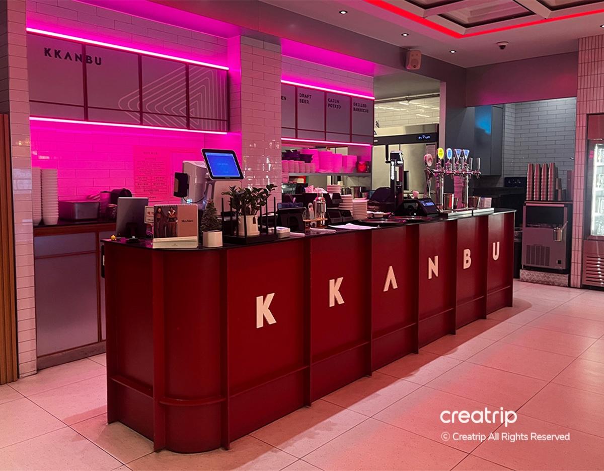 KKANBU炸雞明洞店照片 5