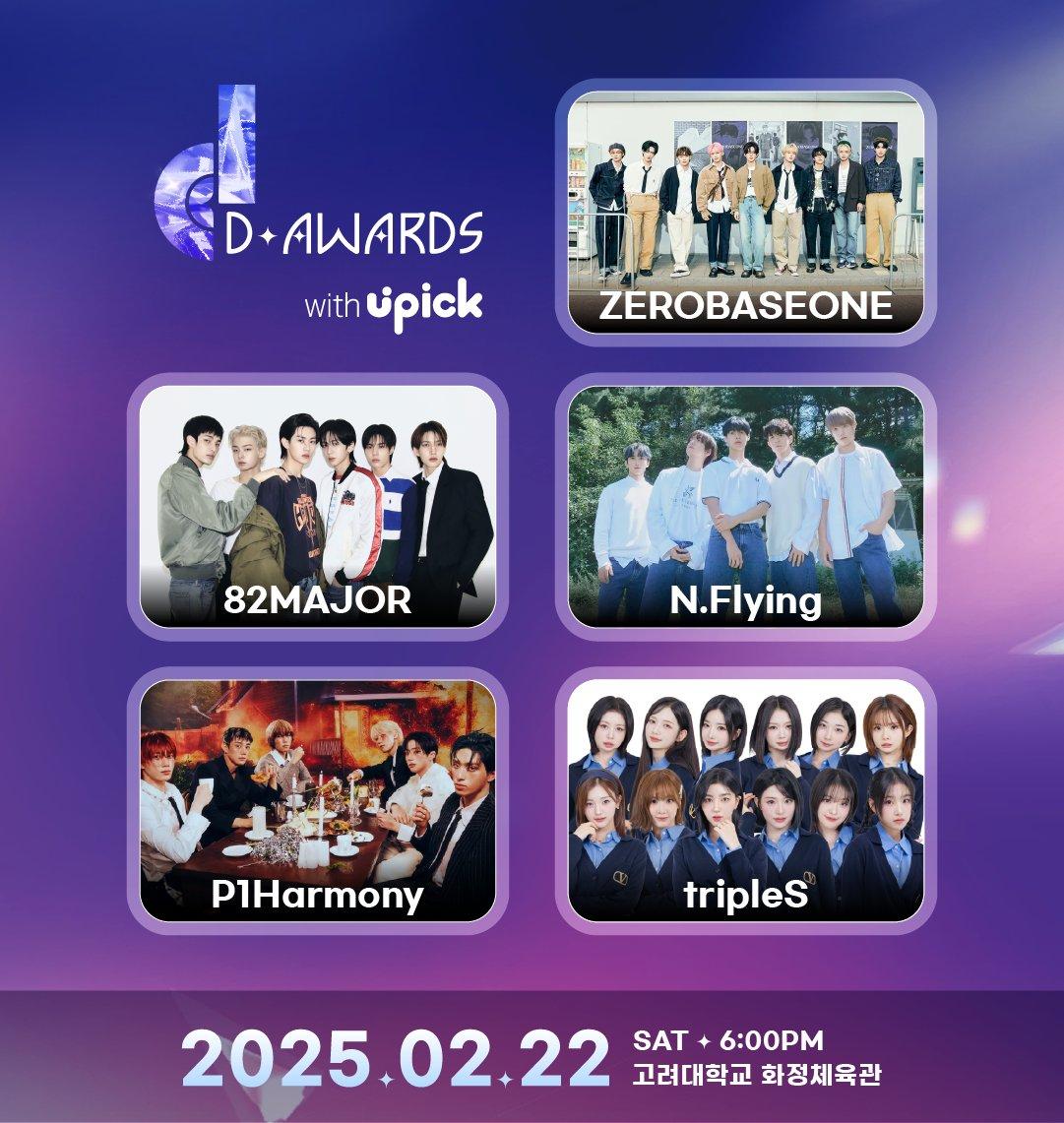 lineup2