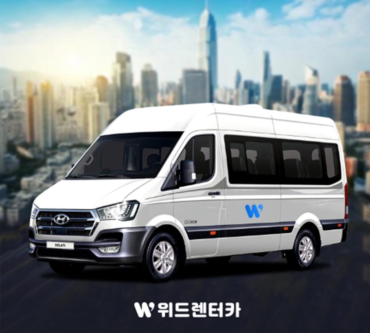 仁川/金浦機場⇄首爾包車接送（10人座）-image