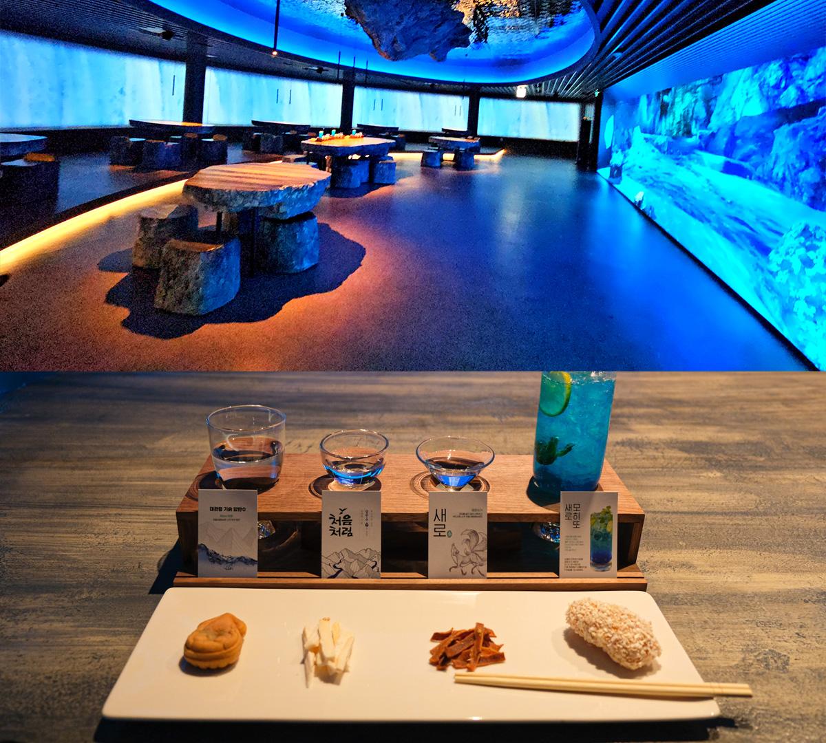 Visita de un día a la fábrica de soju Lotte Chilsung de Gangneung | Salida desde Seúl-image