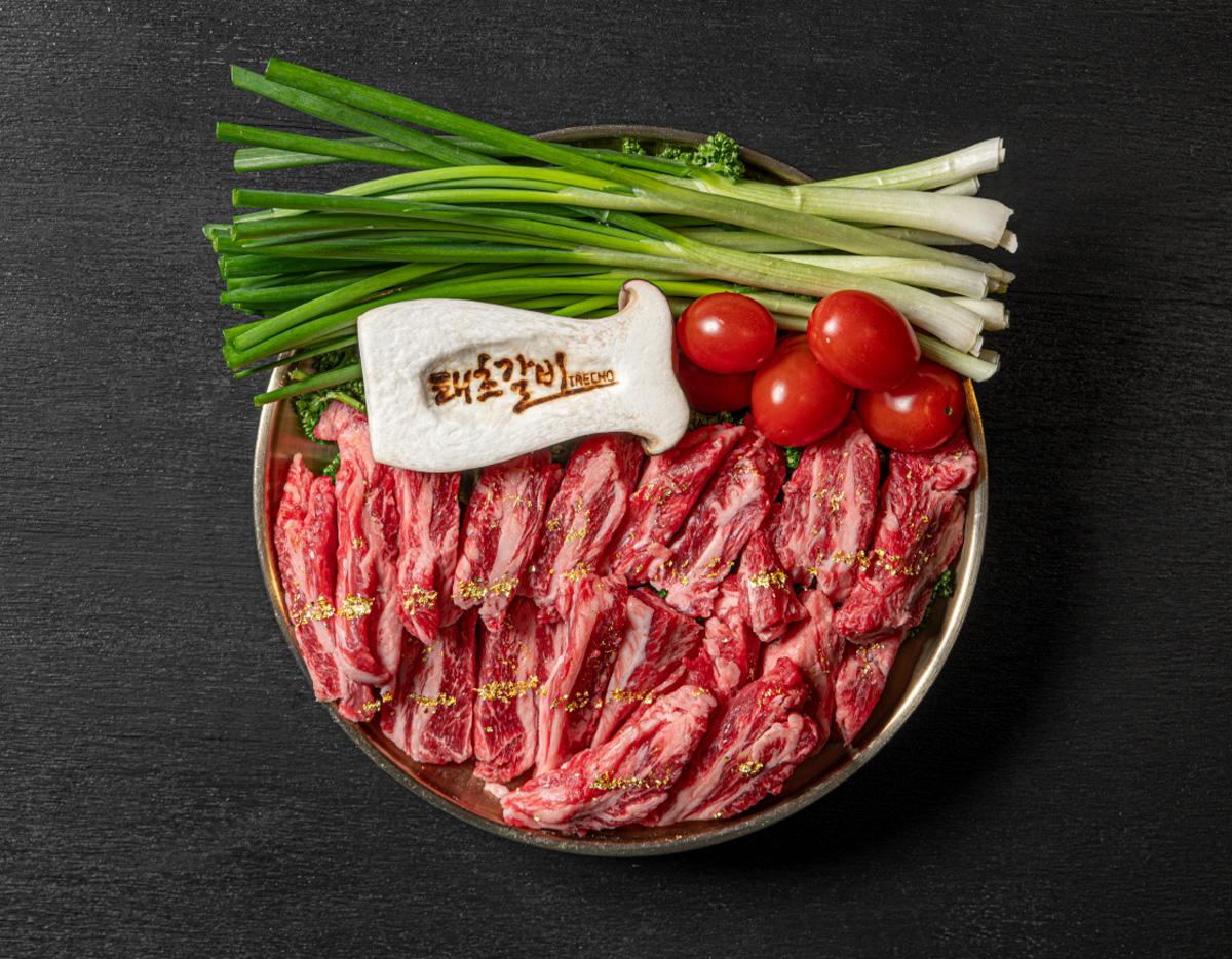 taecho galbi