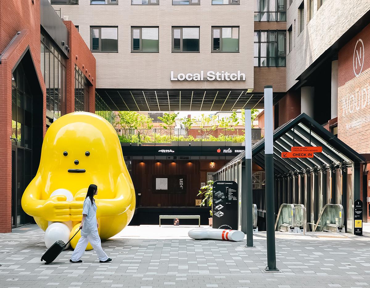 Local Stitch