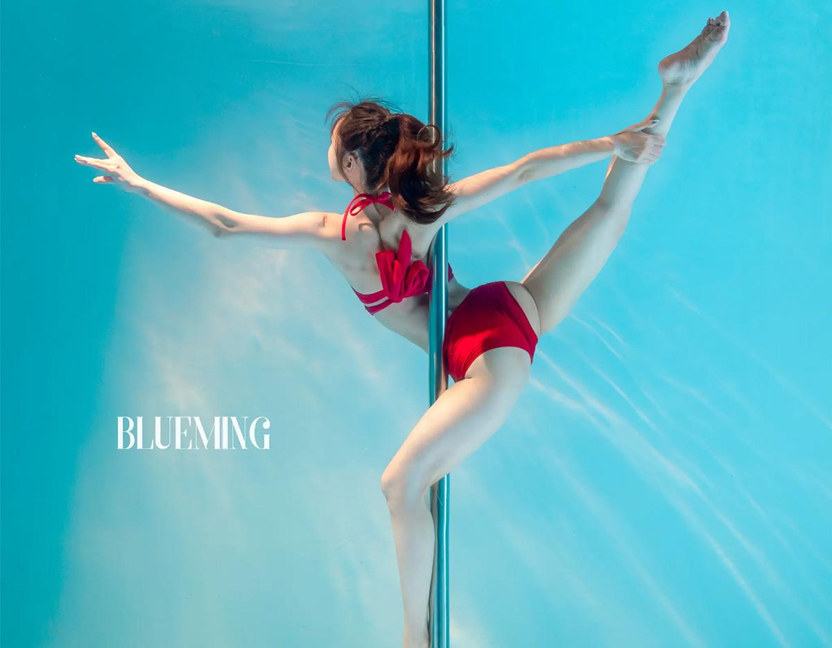 blueming