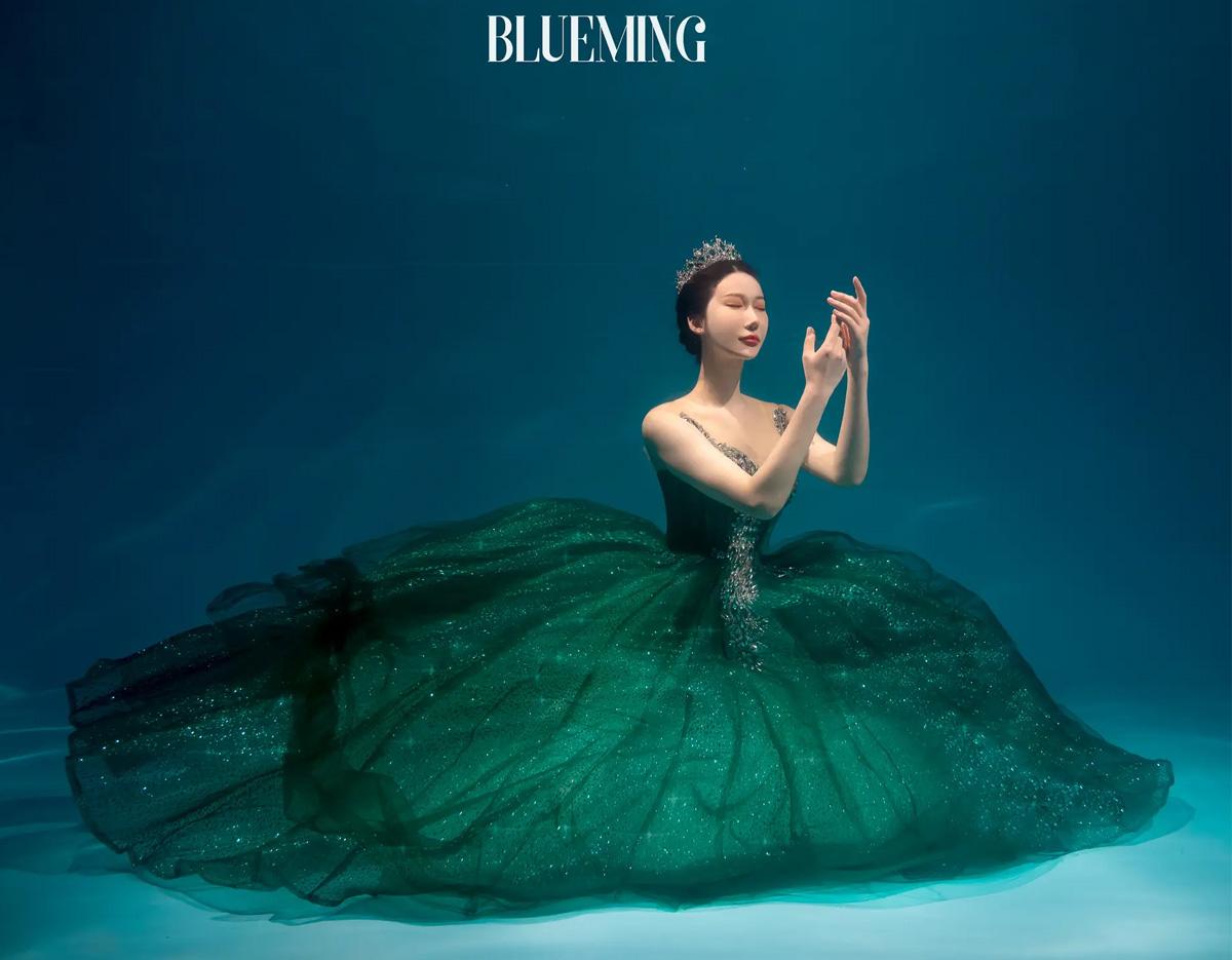 blueming