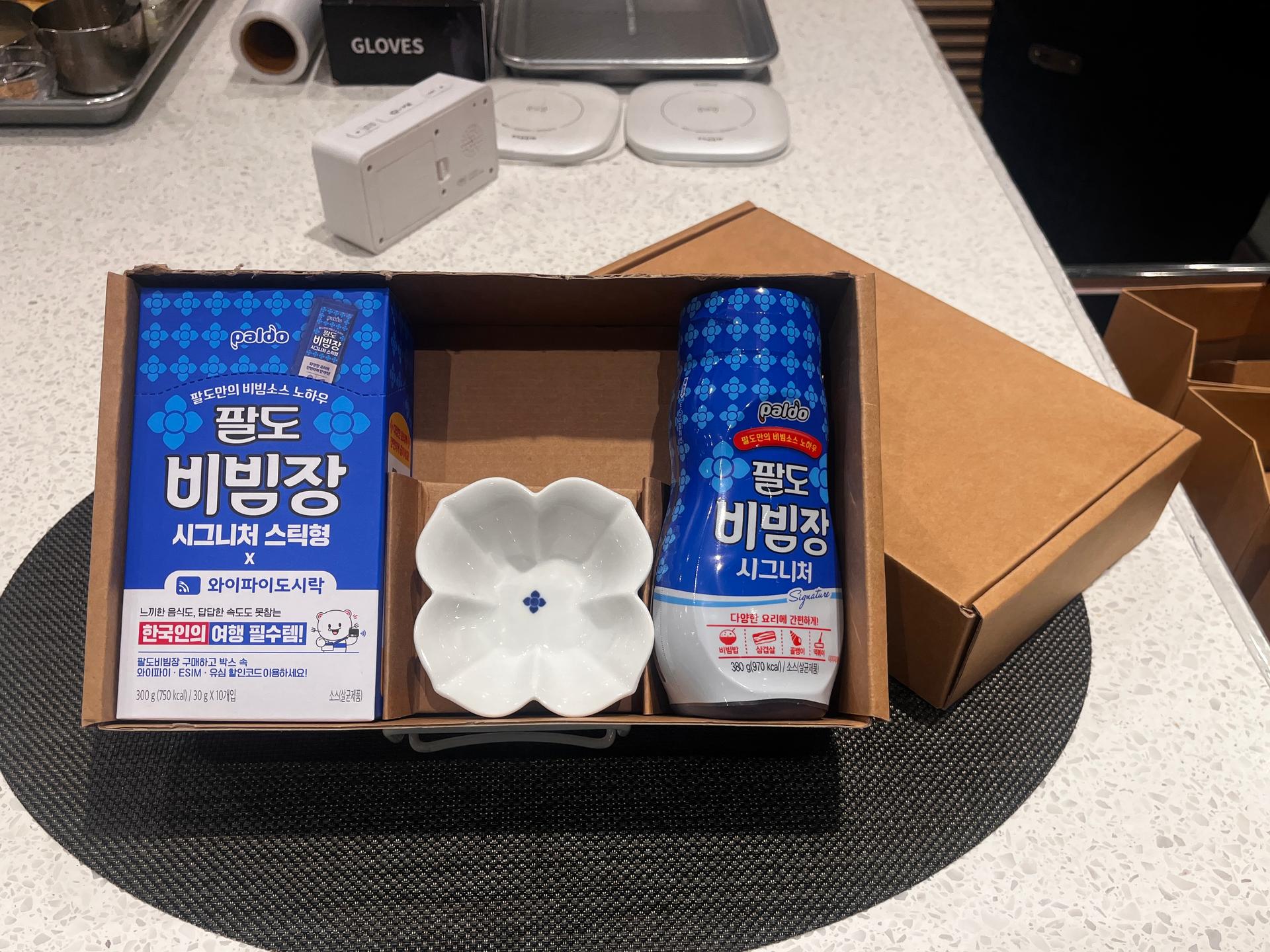 팔도 쿠킹클래스