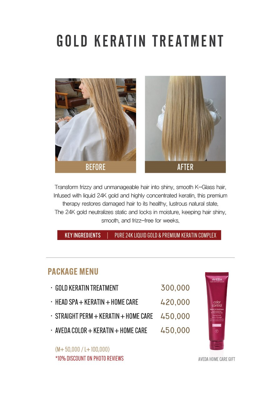 Gold Keratin Treatment guide