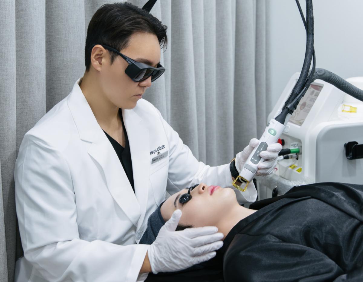 seye clinic