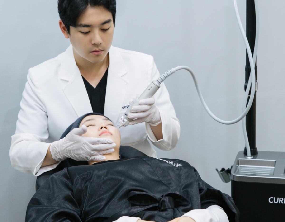 seye clinic