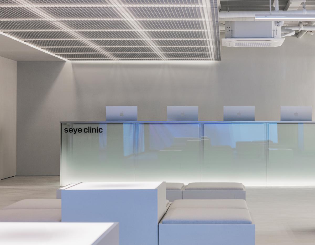 seye clinic